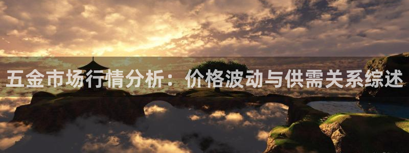 琳琅娱乐600