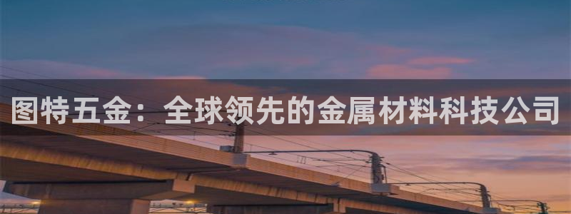 琳琅娱乐代理怎么做的