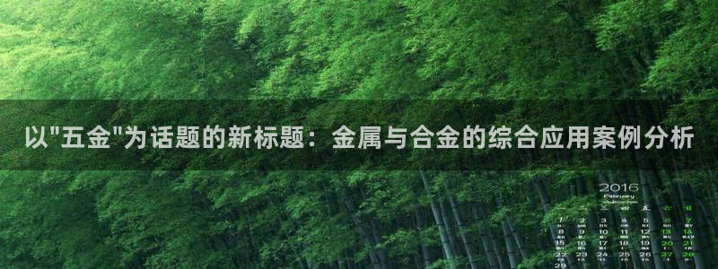 琳琅娱乐在哪直播