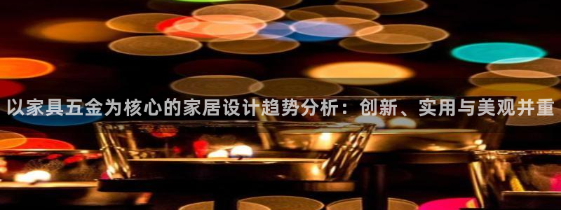 琳琅科技qq娱乐机器人怎么搞