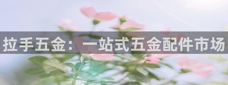 琳琅娱乐放心33300