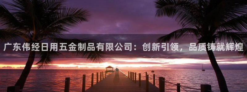 娱乐从琳琅榜开始