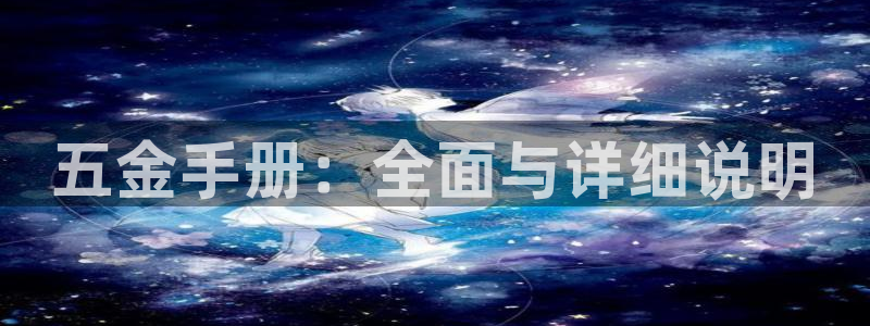 琳琅娱乐平台是真的吗知乎