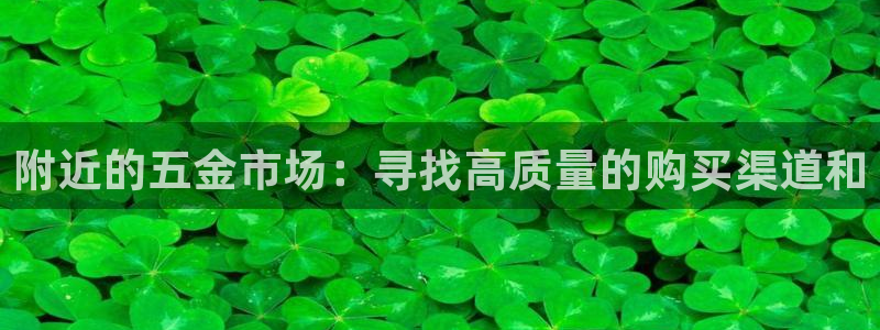 琳琅娱乐APP下载