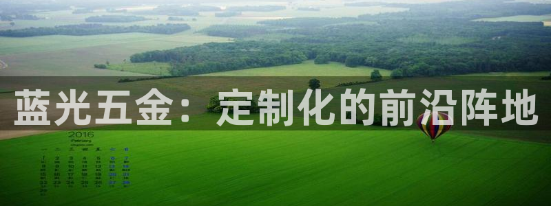 琳琅娱乐代理怎么做