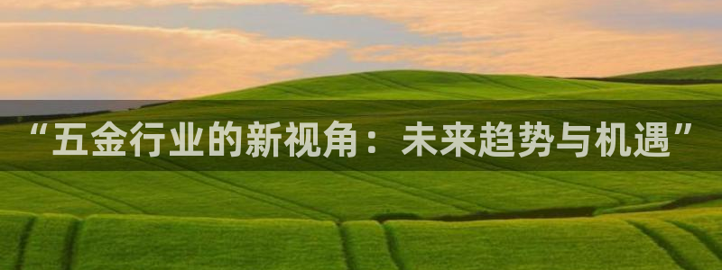 琳琅娱乐平台怎么样可靠吗