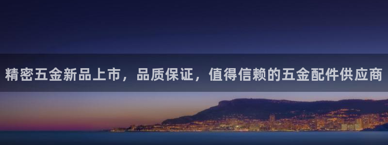 琳琅娱乐平台