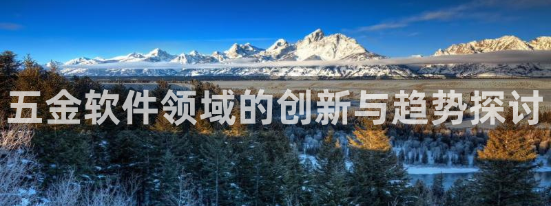 琳琅娱乐代理人是谁