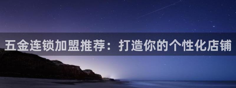 琳琅娱乐登入官网