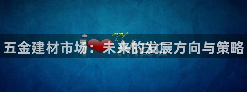 琳琅娱乐平台登陆