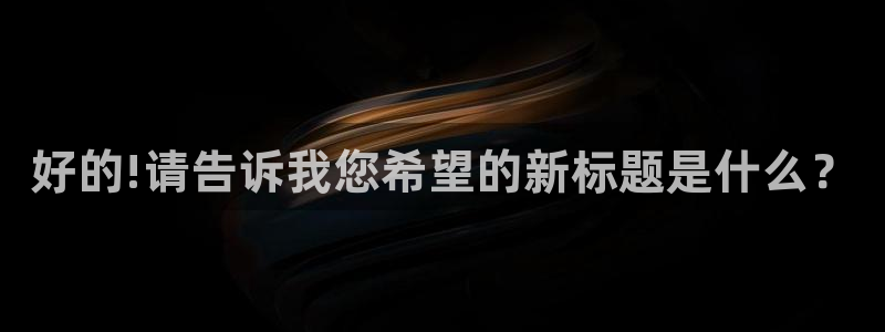 琳琅娱乐工作室招聘条件