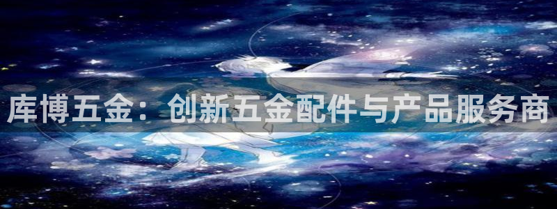 琳琅科技娱乐机器