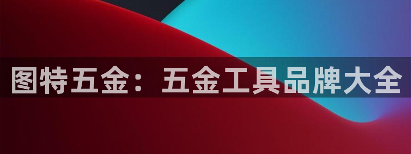 琳琅娱乐琳琅平台