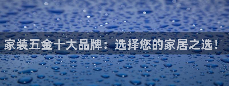 梧州琳琅娱乐城