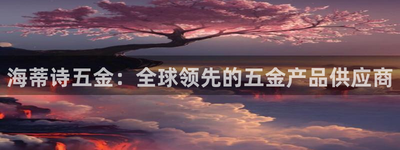 琳琅娱乐怎么样