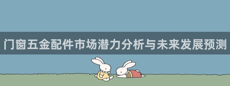 琳琅娱乐代理怎么做的