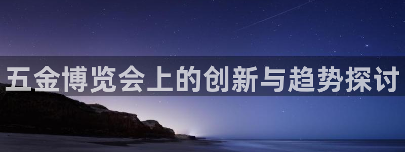 琳琅国际娱乐会所