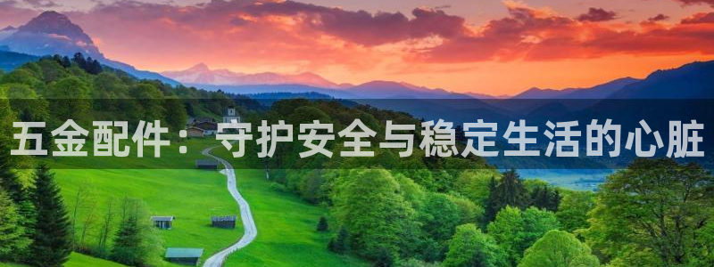 琳琅娱乐平台怎么样啊