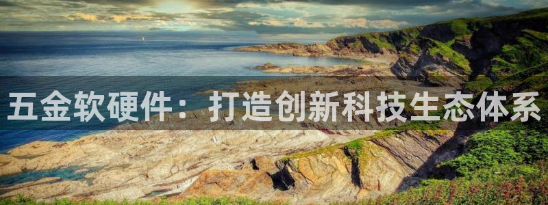 梧州琳琅娱乐城