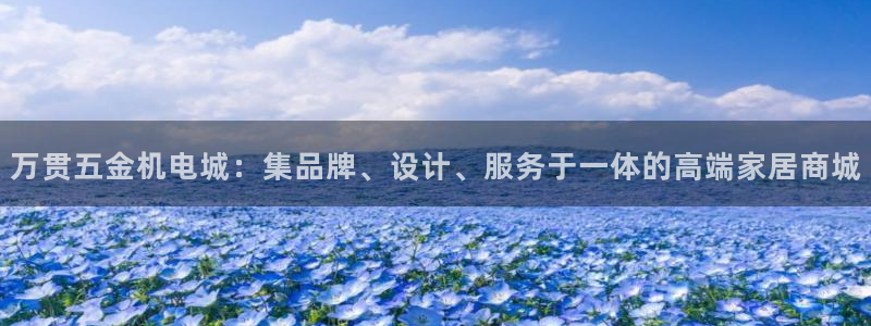 琳琅娱乐平台登陆