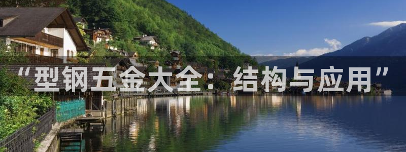 娱乐从琳琅榜开始