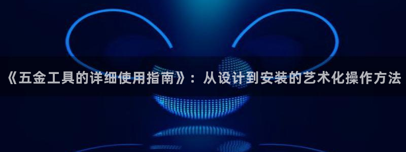 琳琅娱乐平台是真的吗知乎