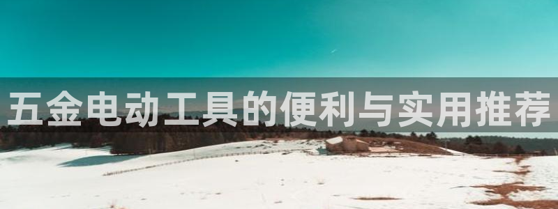 琳琅娱乐在哪直播的