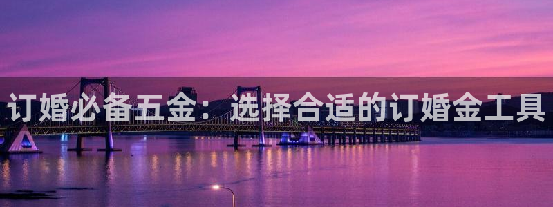 琳琅娱乐温柔乡网站