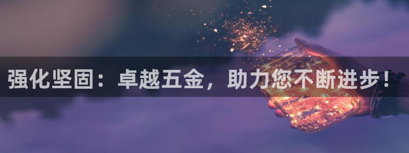 琳琅娱乐代理怎么做