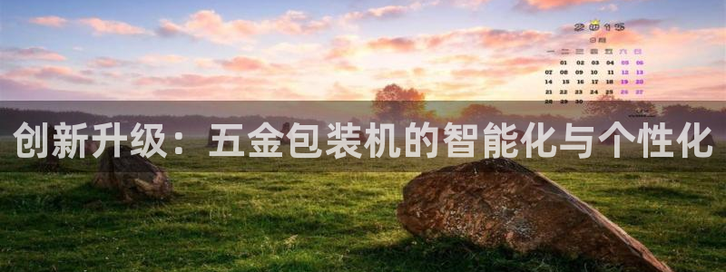 琳琅娱乐工作室招聘电话