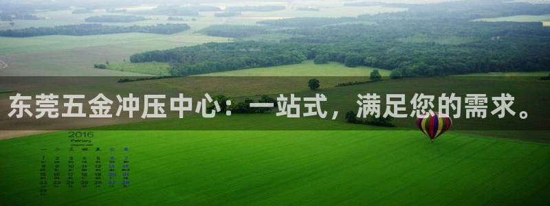 琳琅娱乐工作室招聘信息