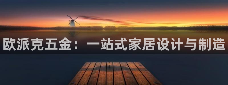 琳琅娱乐平台帐7O777