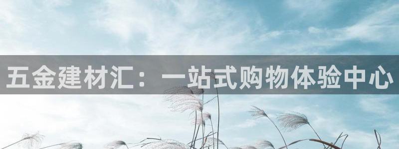 琳琅国际娱乐会所