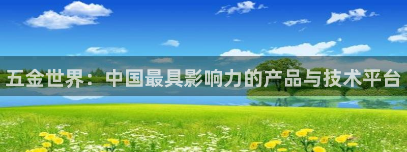 琳琅娱乐工作室招聘电话