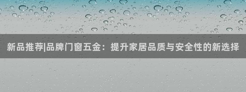 琳琅娱乐代理怎么做