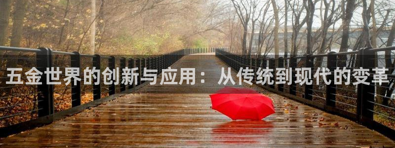 琳琅社区文艺娱乐