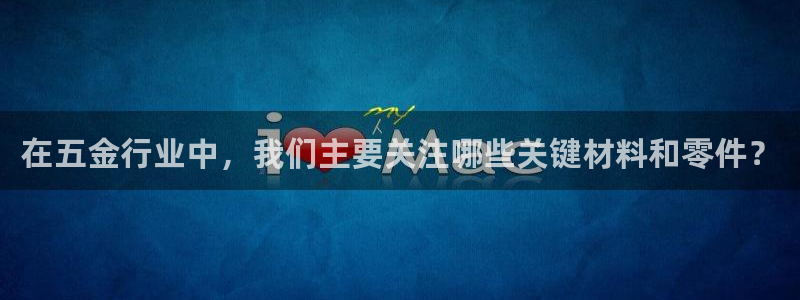 琳琅娱乐 全麦优质