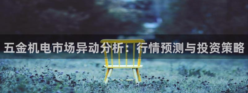 琳琅科技qq娱乐机器人