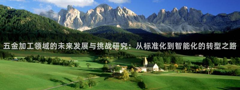 琳琅娱乐在哪直播的