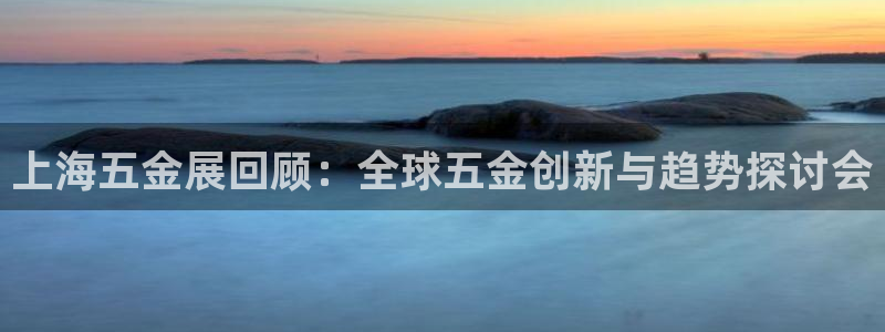 琳琅科技娱乐机器