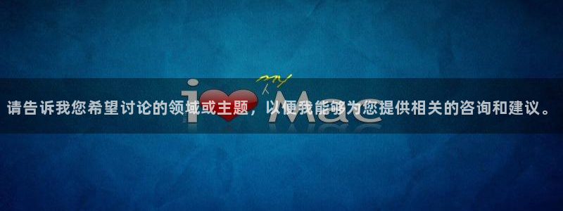 杭州琳琅互动娱乐