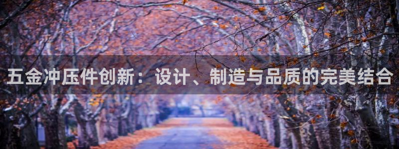 琳琅娱乐除7O777