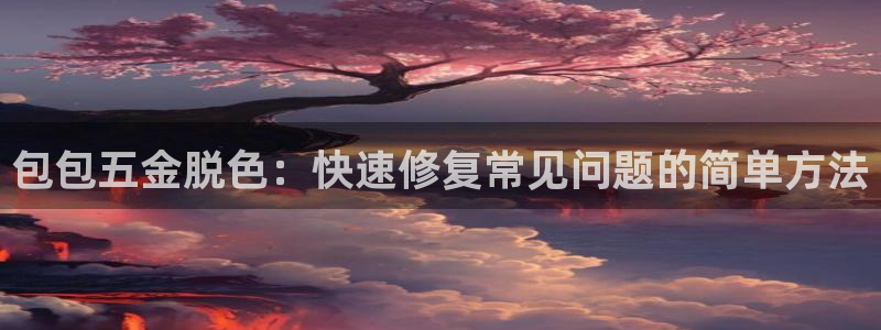 琳琅科技娱乐QQ机器人