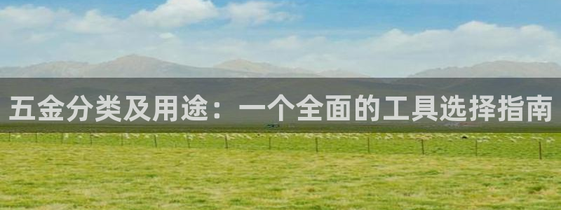 琳琅娱乐登入官网