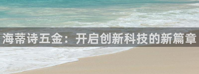 琳琅娱乐在哪直播的