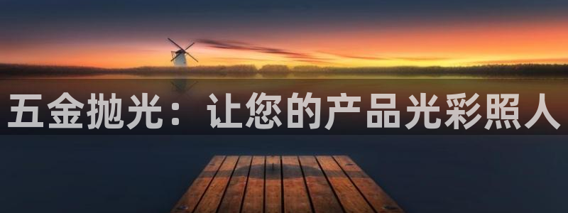 琳琅科技娱乐机器人插件