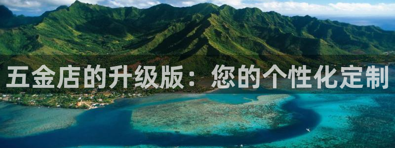 琳琅娱乐信誉33300