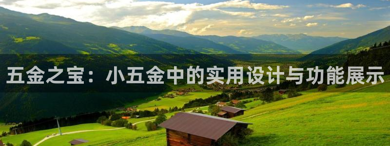 青娱娱乐琳琅导航