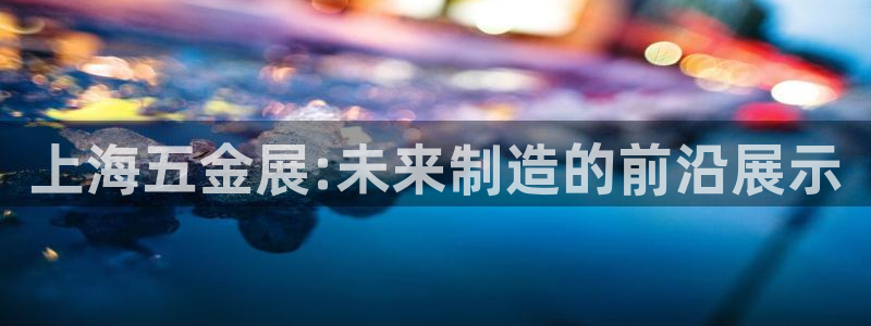 琳琅国际娱乐会所