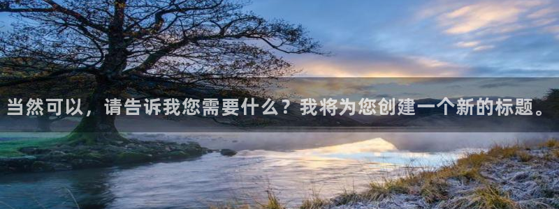 琳琅娱乐组飞车